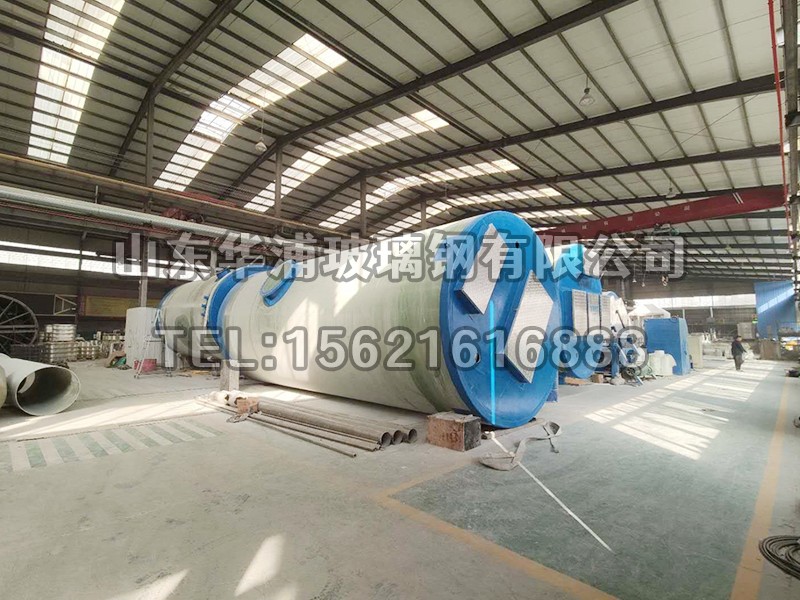 玻璃鋼一體化預制泵站與傳統的混凝土泵站有如下區別