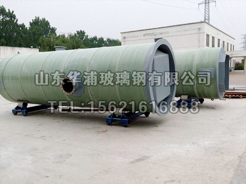 一體化預制泵站的施工一般流程